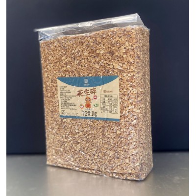 花生碎 花生粉 花生半粒 烧烤蘸料火锅干味碟 可出口加盟连锁直供 2KG图4
