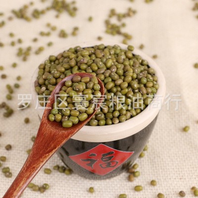 厂家直销整粒绿豆 绿豆汤绿豆制品原料 明绿豆 绿豆批发现货绿豆 1件图2
