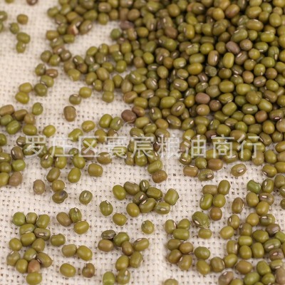 厂家直销整粒绿豆 绿豆汤绿豆制品原料 明绿豆 绿豆批发现货绿豆 1件图3