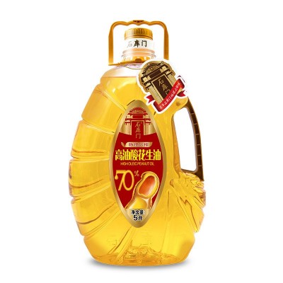 石库门 高油酸花生油5L 纯植物油食用油 高端送礼 批发代理 1桶图5