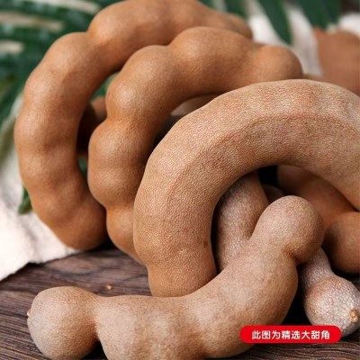 代发云南甜酸角500g 大果云南特产酸角孕妇零食罗望子带核甜酸角 2袋图3
