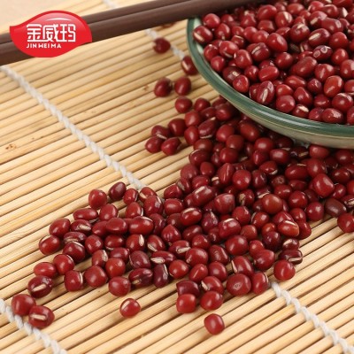 2025新上市厂家直供精心筛选原生优质东北红豆饱满红豆糕原料 1件图2