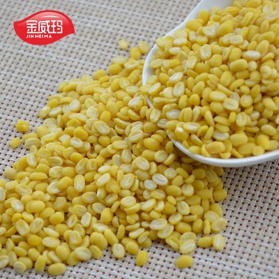 2025新上市【金威玛】厂家批发 脱皮绿豆中粒豆瓣甜品食品糕点原 1件图3