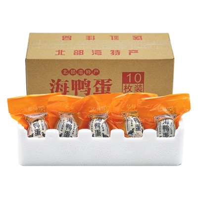北部湾红树林海鸭蛋起沙流油真空包装北海特产咸鸭蛋端午礼品代发 1盒图5