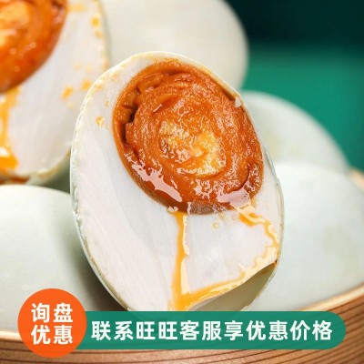 北部湾红树林海鸭蛋起沙流油真空包装北海特产咸鸭蛋端午礼品代发 1盒图2