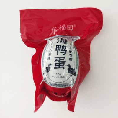 北海红树林海鸭咸蛋80g/枚特大号咸香流油咸鸭蛋黄源工厂现货批发 10枚图5