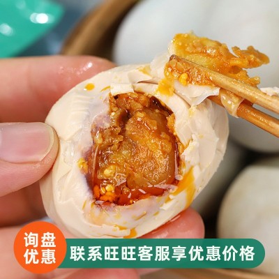 北部湾红树林海鸭咸蛋70g/枚大号蛋咸香流油咸鸭蛋黄工厂现货批发 10枚图2