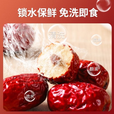 枣致富新疆灰枣盒装2.5kg新疆红枣干枣子批发集采一件代发 1箱图4