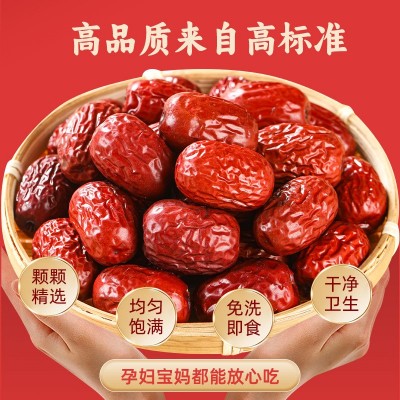 枣致富新疆红枣1千克礼盒装红枣干灰枣礼盒批发代发 1箱图2