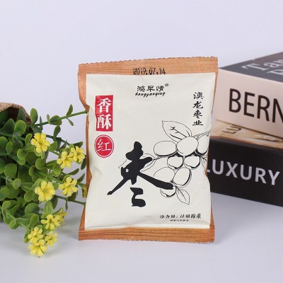 批发脆枣十斤一箱包邮 香酥脆枣独立包装 过年送礼休闲礼品食品 10箱图3