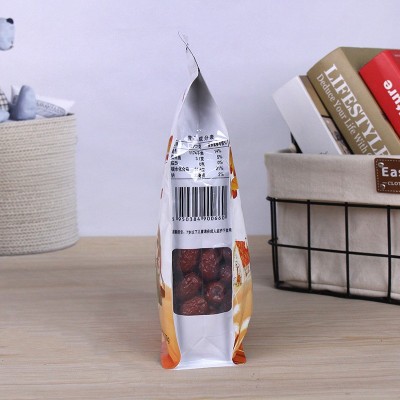 5斤红枣包邮 新疆若羌灰枣核小肉厚煮粥煲汤免洗大枣灰枣干枣 5件图4