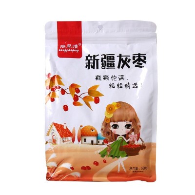 5斤红枣包邮 新疆若羌灰枣核小肉厚煮粥煲汤免洗大枣灰枣干枣 5件图5