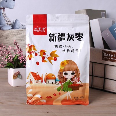 新疆特产若羌二级灰枣红枣自封口新包装香甜包粽子煮粥大枣 5件图3