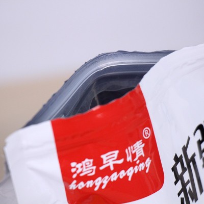 新疆特产若羌二级灰枣红枣自封口新包装香甜包粽子煮粥大枣 5件图4