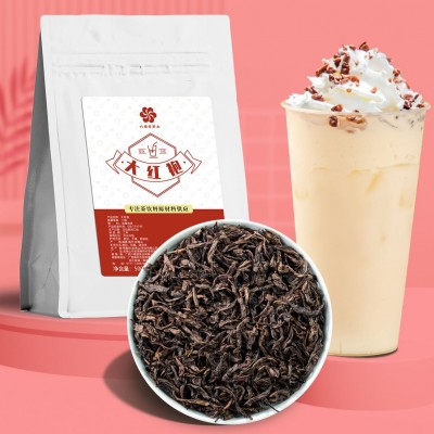 武夷山大红袍奶茶原料茶叶乌龙花香型正宗岩茶奶茶连锁店专用批发 5袋图2