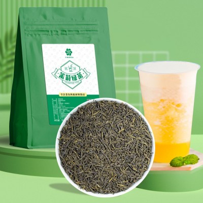 奶茶专用茉莉绿茶手打柠檬茶底奶茶原料茉莉花茶500g厂家研发配方 5斤图2