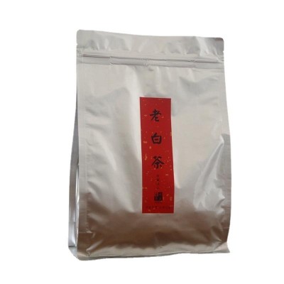 郑三品福鼎白茶荒野陈年小茶砖 小龙珠小沱茶龙珠球枣香老白茶 2斤图5