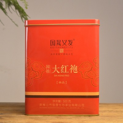 武夷岩茶国晟义发国禧大红袍茶叶浓香罐装40小包配礼盒袋500g 2罐