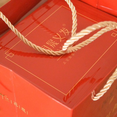 武夷岩茶国晟义发国禧大红袍茶叶浓香罐装40小包配礼盒袋500g 2罐图2