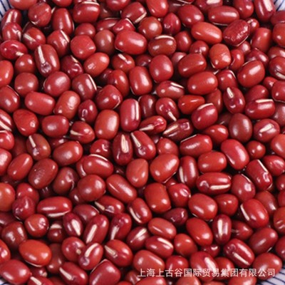 东北红豆大颗粒小颗粒 红小豆瓣厂家直发 40件