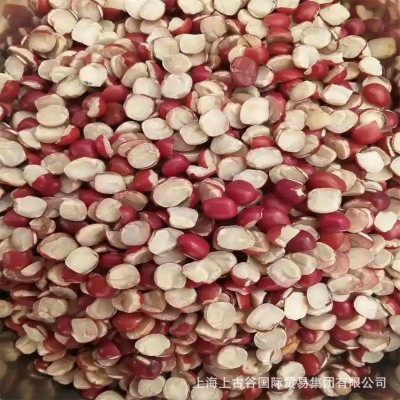 东北红豆大颗粒小颗粒 红小豆瓣厂家直发 40件图3