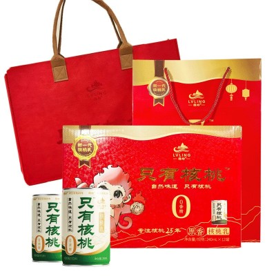 绿岭核桃乳 植物蛋白饮料 矮罐核桃乳 240ml*12罐/箱 2箱图5