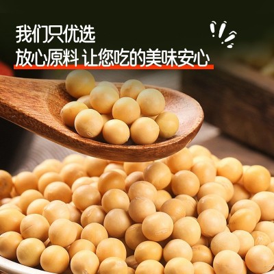 蒲菇味极鲜 家用商用大桶装销售生抽炒菜白灼汁点蘸凉拌调味品 2桶图2