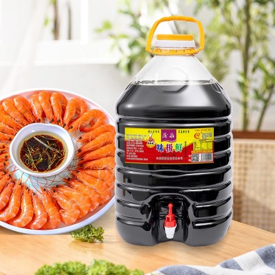 蒲菇味极鲜 家用商用大桶装销售生抽炒菜白灼汁点蘸凉拌调味品 2桶图5