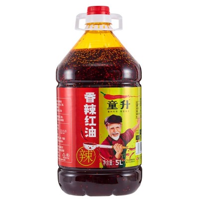 童升四川商用辣椒油5L油泼辣子餐饮麻辣烫凉拌菜调料红油四川特产 1瓶图4
