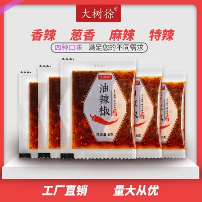大树徐外卖打包辣椒油小包批发油泼辣子特辣红油辣椒料包8g900包 2件图2