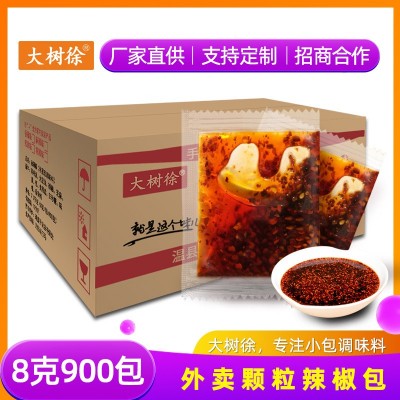 外卖辣椒油包批发小包油泼辣子偏辣打包红油辣椒调料调味8g900包 2件