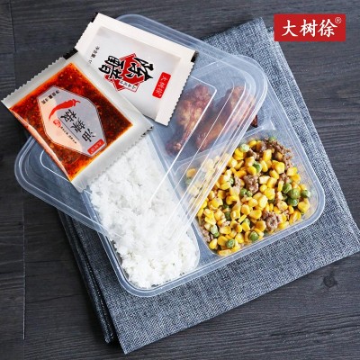 辣椒油商用香辣小包装凉拌凉皮辣椒包调料品外卖麻辣烫辣椒油小包 2件图5