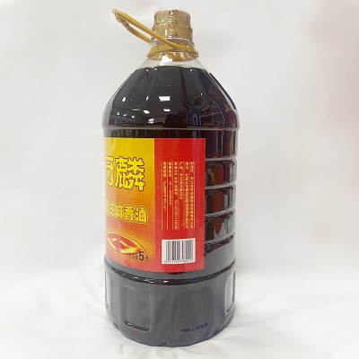 府麟香油芝麻油北特产家用食用油香油芝麻香油凉拌菜调味油5l装 4桶图5