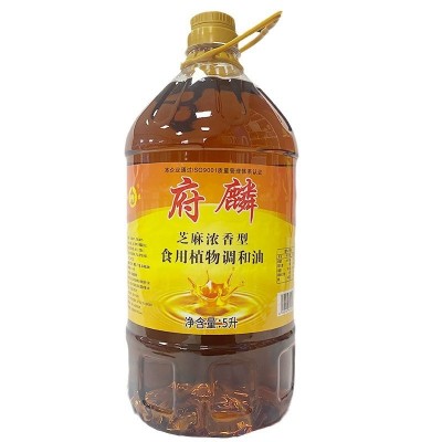 府麟5L调和油大容量装调和香油商用家用整箱混合食用油浓香型 4桶图5