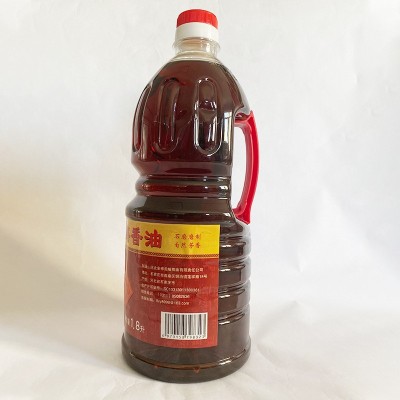 府麟1.8L香油芝麻油纯正宗河北芝麻香油家用水代法凉拌芝麻油香油 6桶图3