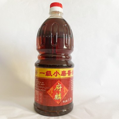 府麟1.8L香油芝麻油纯正宗河北芝麻香油家用水代法凉拌芝麻油香油 6桶图4