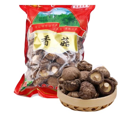 西峡大香菇冬厚菇 各种规格 大小均匀肉厚特产山货干香菇批发 2件图2