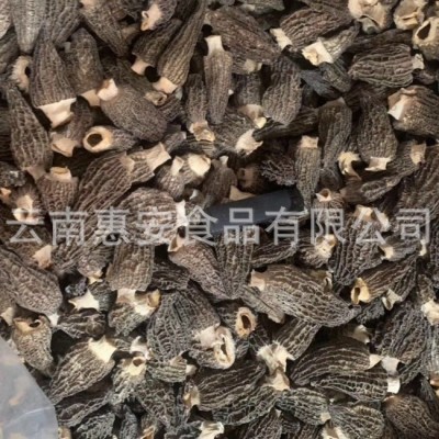 云南羊肚菌 干羊肚菌 种植羊肚菌 煲汤食材 250g/袋山珍美味头茬 2袋图3