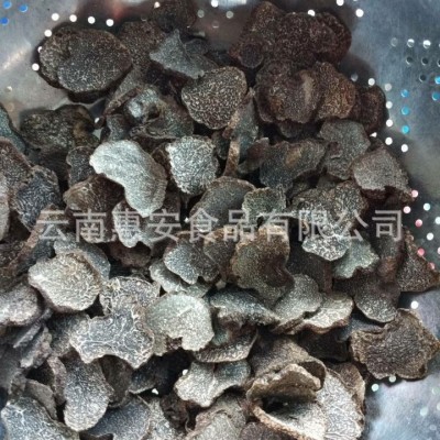 云南高黎贡山黑松露块菌干片1-2cm特产风干 2袋图4