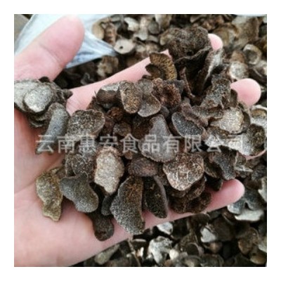 云南高黎贡山黑松露块菌干片1-2cm特产风干 2袋图3