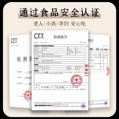 古田鹿茸菇250克 食用菌干货散装批发鹿茸菌云南特产餐饮煲汤食材 12袋图3