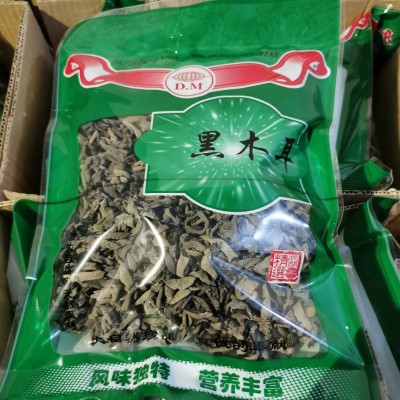 黑木耳东北特产小秋耳精挑黑木耳 小碗耳鼠耳个小肉厚高泡发500g 1件图4