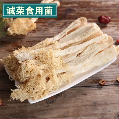 食用菌古田竹荪 福建古田 产家批发散装批发500g竹荪 2件