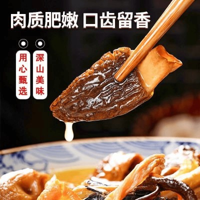 精选羊肚菌干货秋木菌菇头茬短脚食用薄皮羊肚菌干货菌菇工厂批发 1斤图3