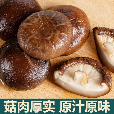 古田香菇冬菇蘑菇干香菇菌菇干货厂家直发批发香蕈香味花菇 1斤图4