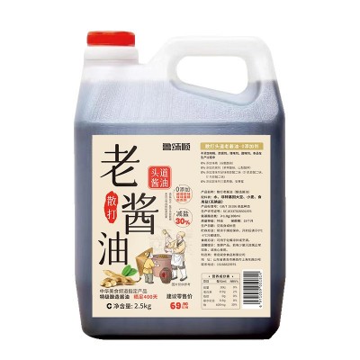0零添加散打老酱油黄豆古法纯粮酿造工厂贴牌OEM私域批发代工定制 1桶图5