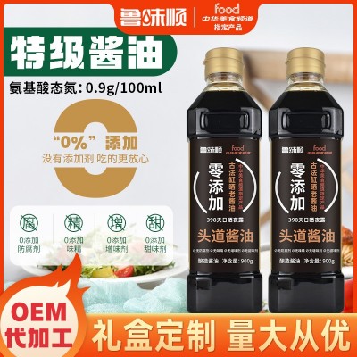 0零添加头道老酱油传统纯粮古法酿造工厂贴牌OEM私域代工批发定制 1瓶