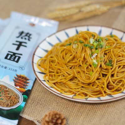 武汉热干面湖北特产碱水面挂面面条速食早餐酱料拌面独立包装10袋 2箱图3