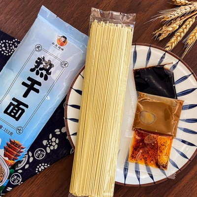 武汉热干面湖北特产碱水面挂面面条速食早餐酱料拌面独立包装10袋 2箱图2