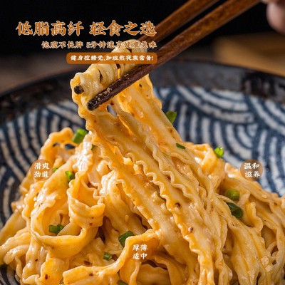 刀削面5斤整箱面条挂面油泼面手工宽面裤带面早餐速食面食散装 1箱图3